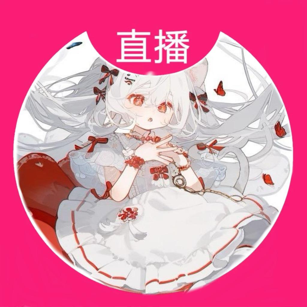 听·掐哒🦴ᶻᶻᶻ