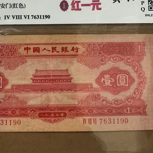 藏顺阁