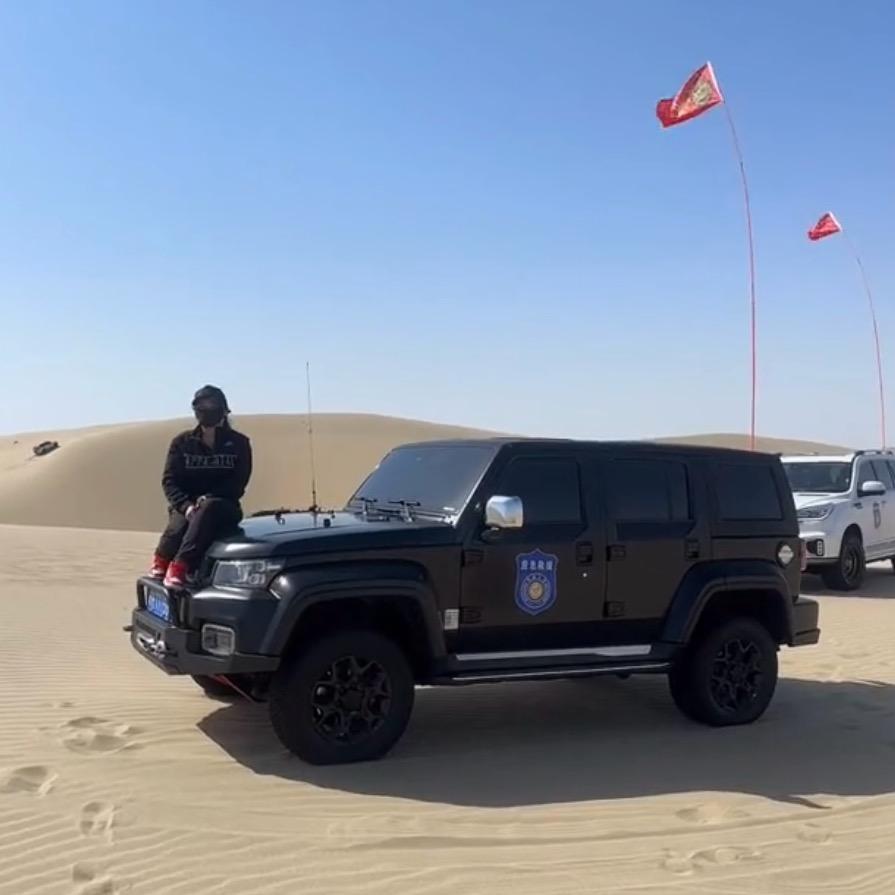 新疆北屯牛市阿夏