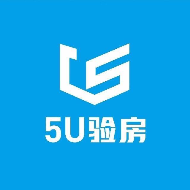 5U建设工程质量检测