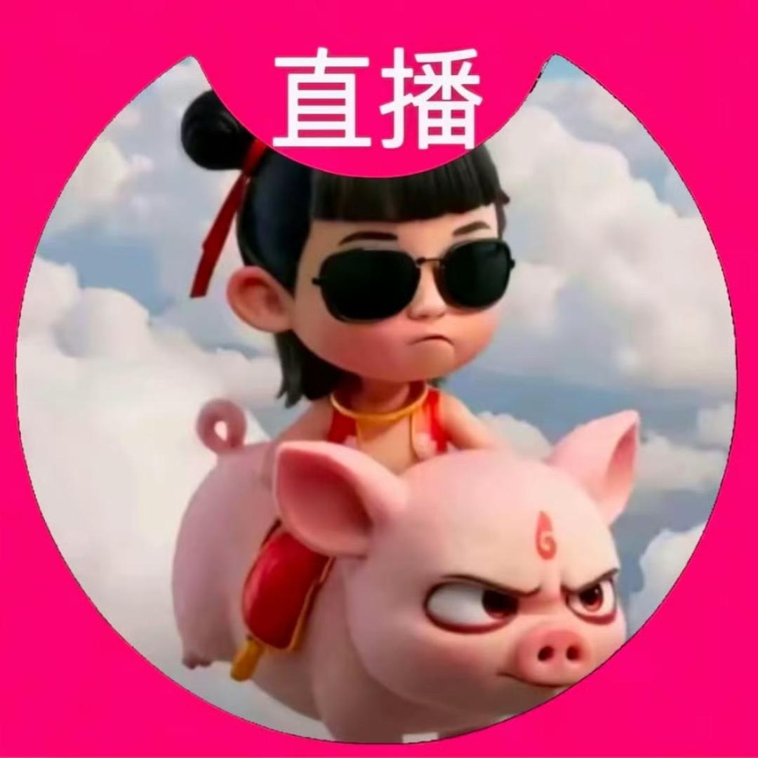 给我道歉我就放你走远