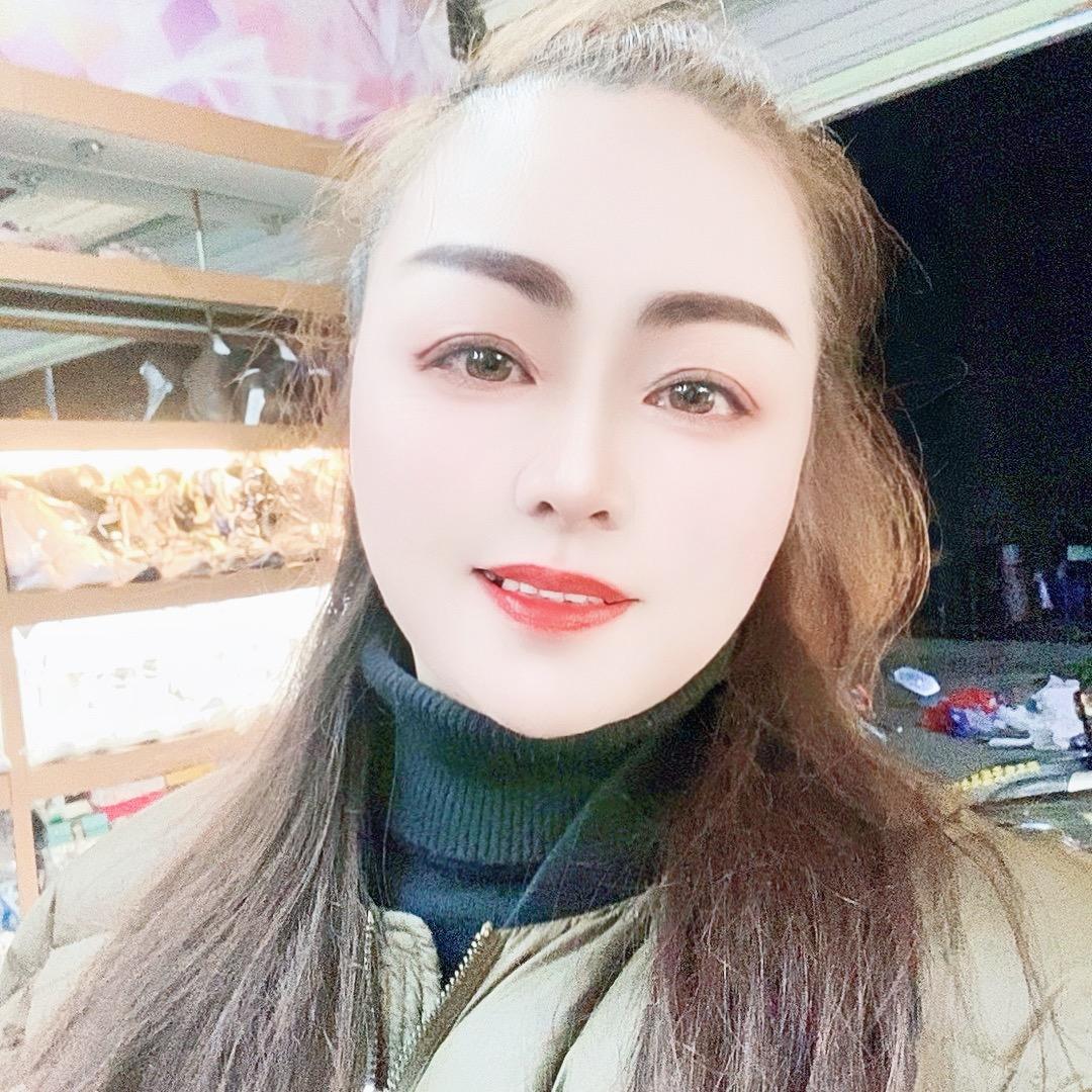 建瓯伊人风采鞋店