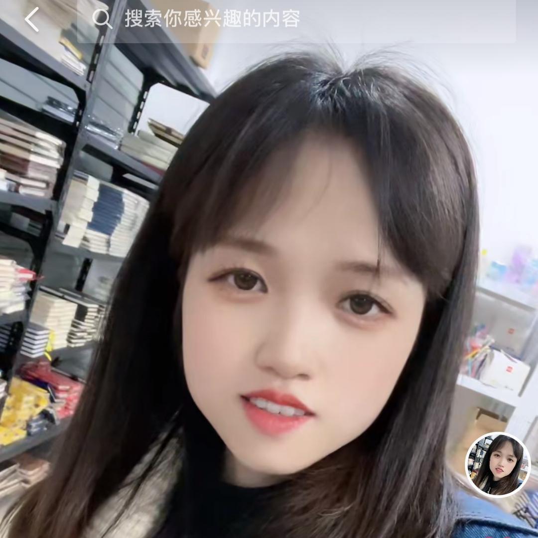 卖文具小玉儿商贸