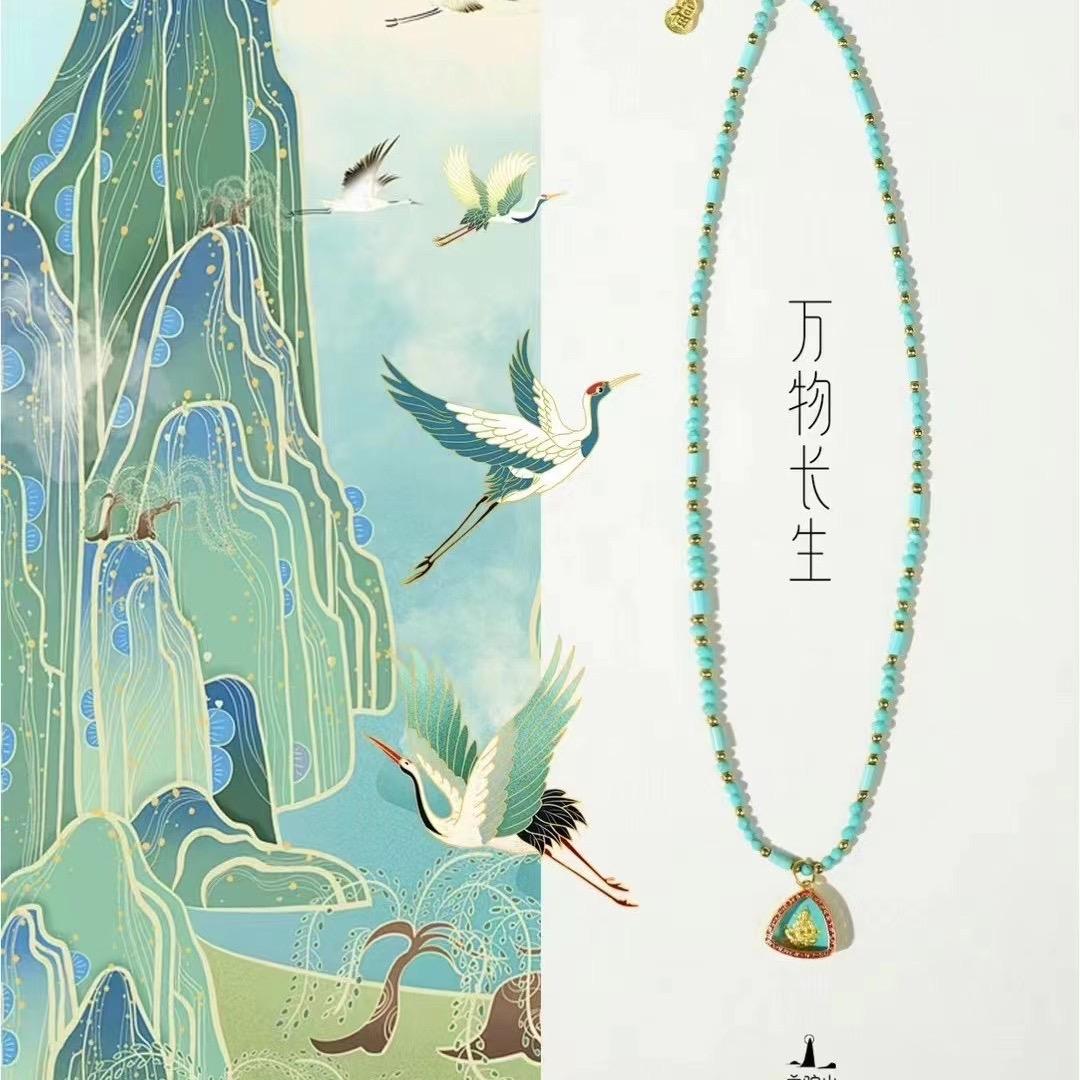 一线天宝