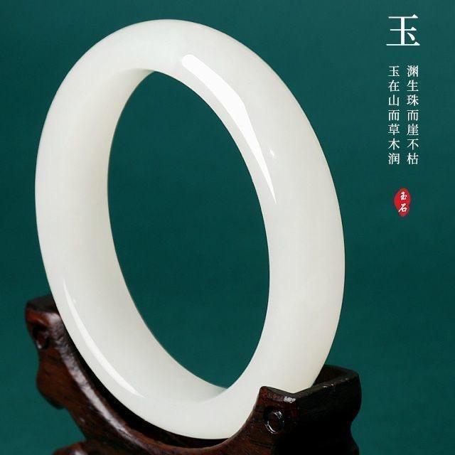 玉梦轩珠宝