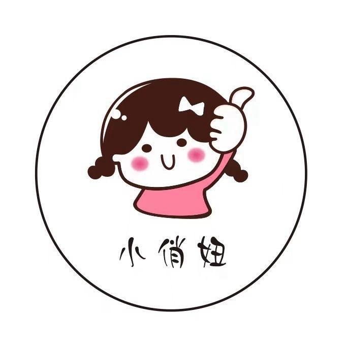 小俏妞蛋黄南瓜麻花总部