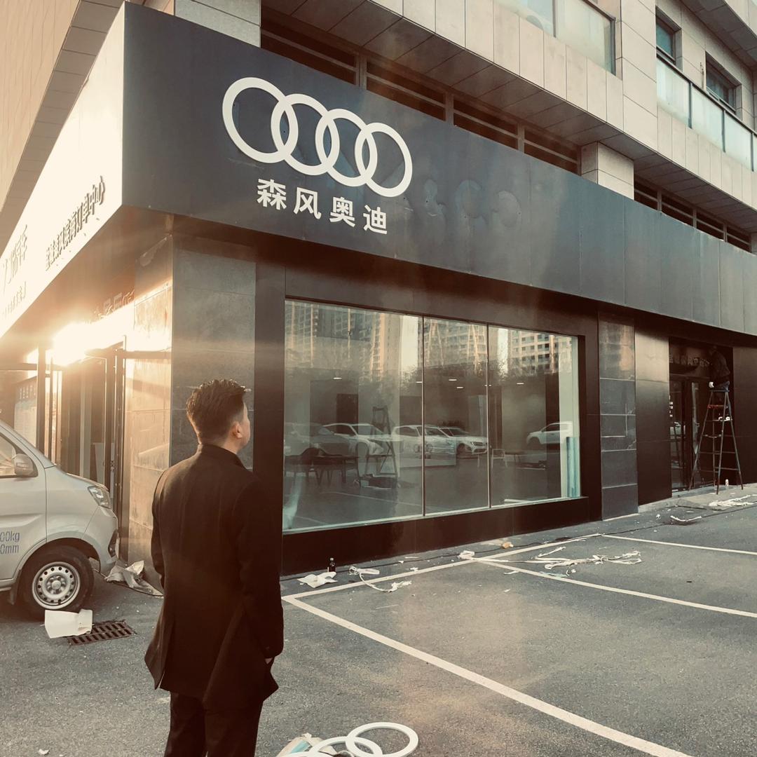 其实想想也就那样