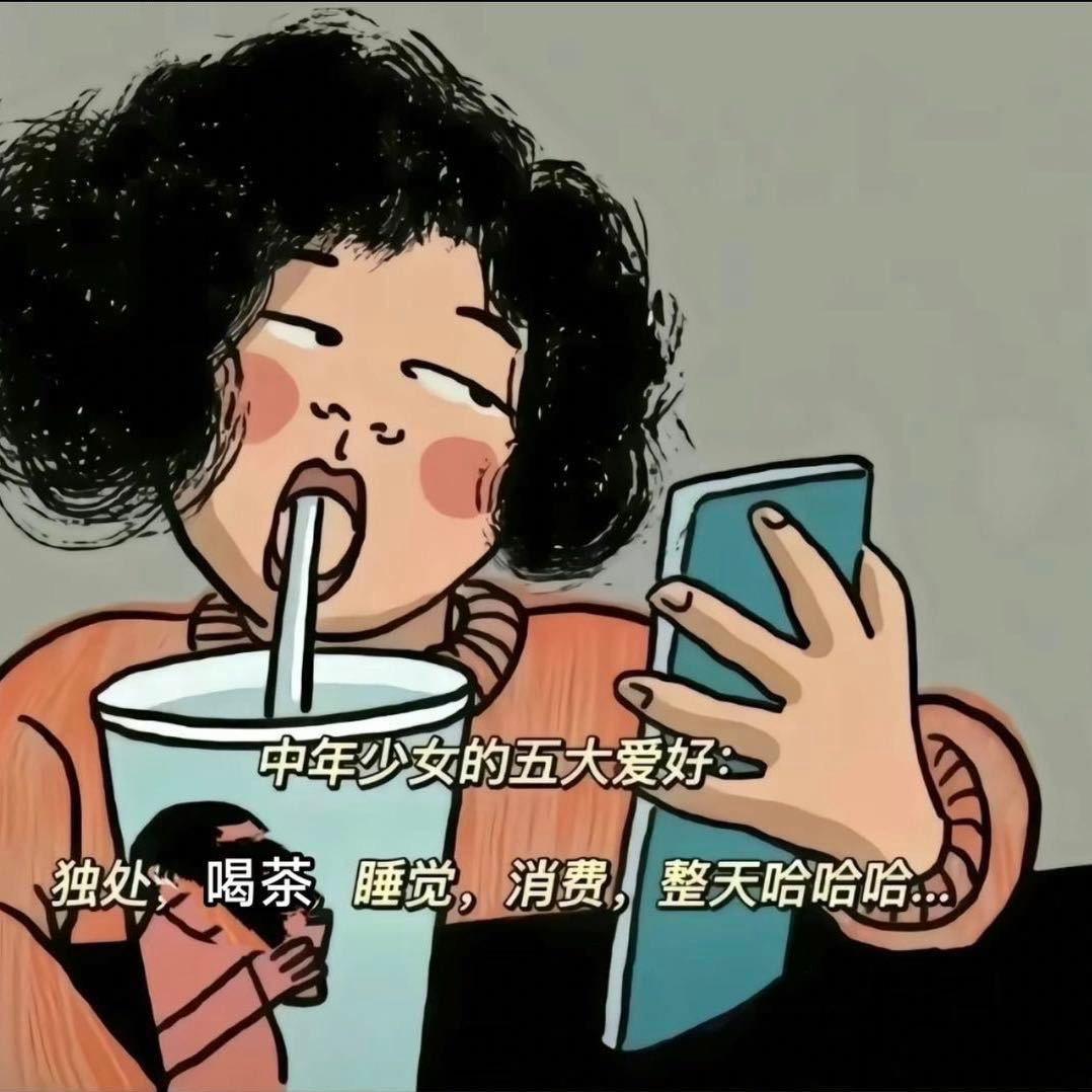 @Liu💕