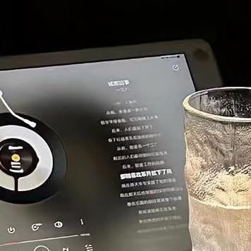 小福云