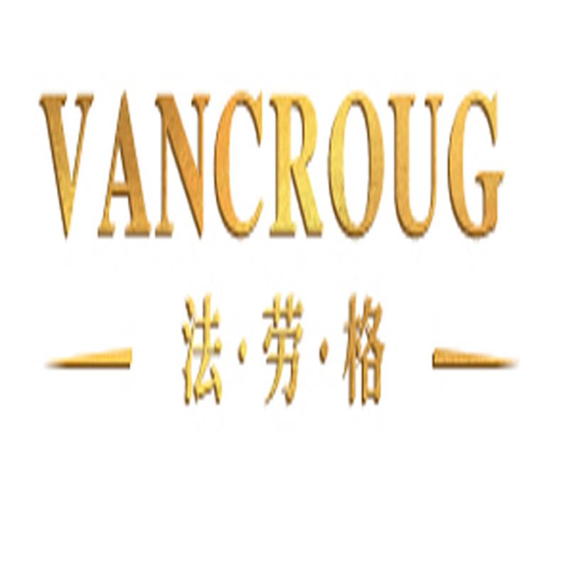 VANCROUG法劳格官方旗舰店