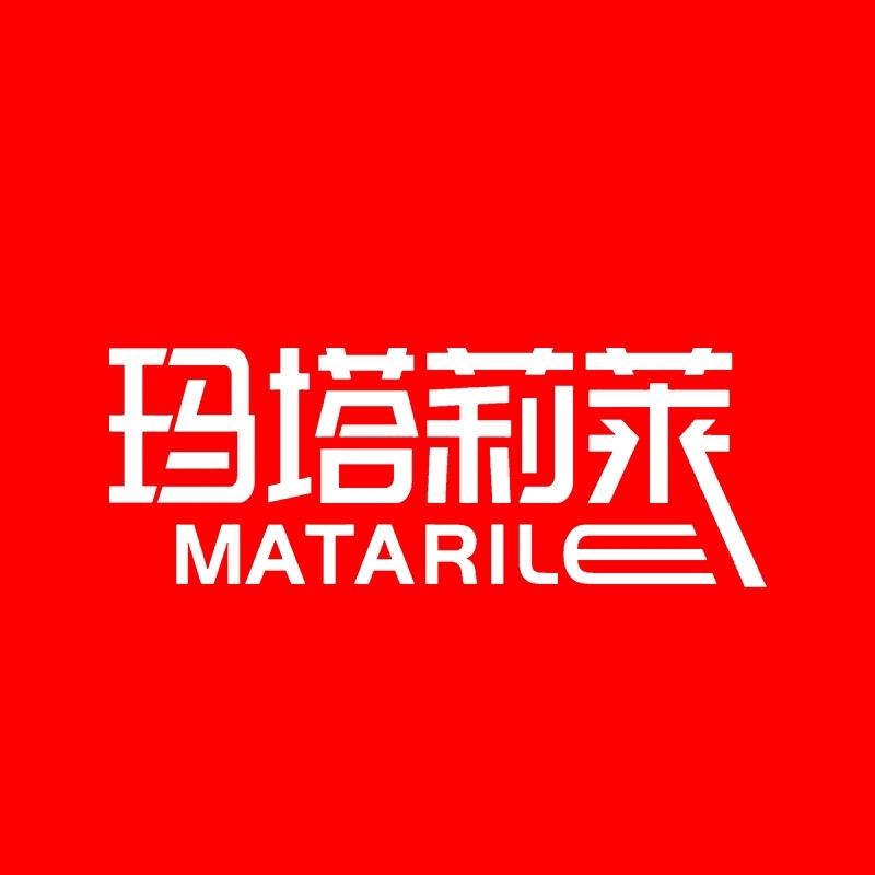 玛塔莉莱香薰旗舰店