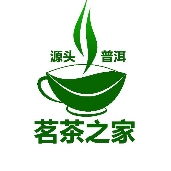 广东茗茶之家普洱茶行