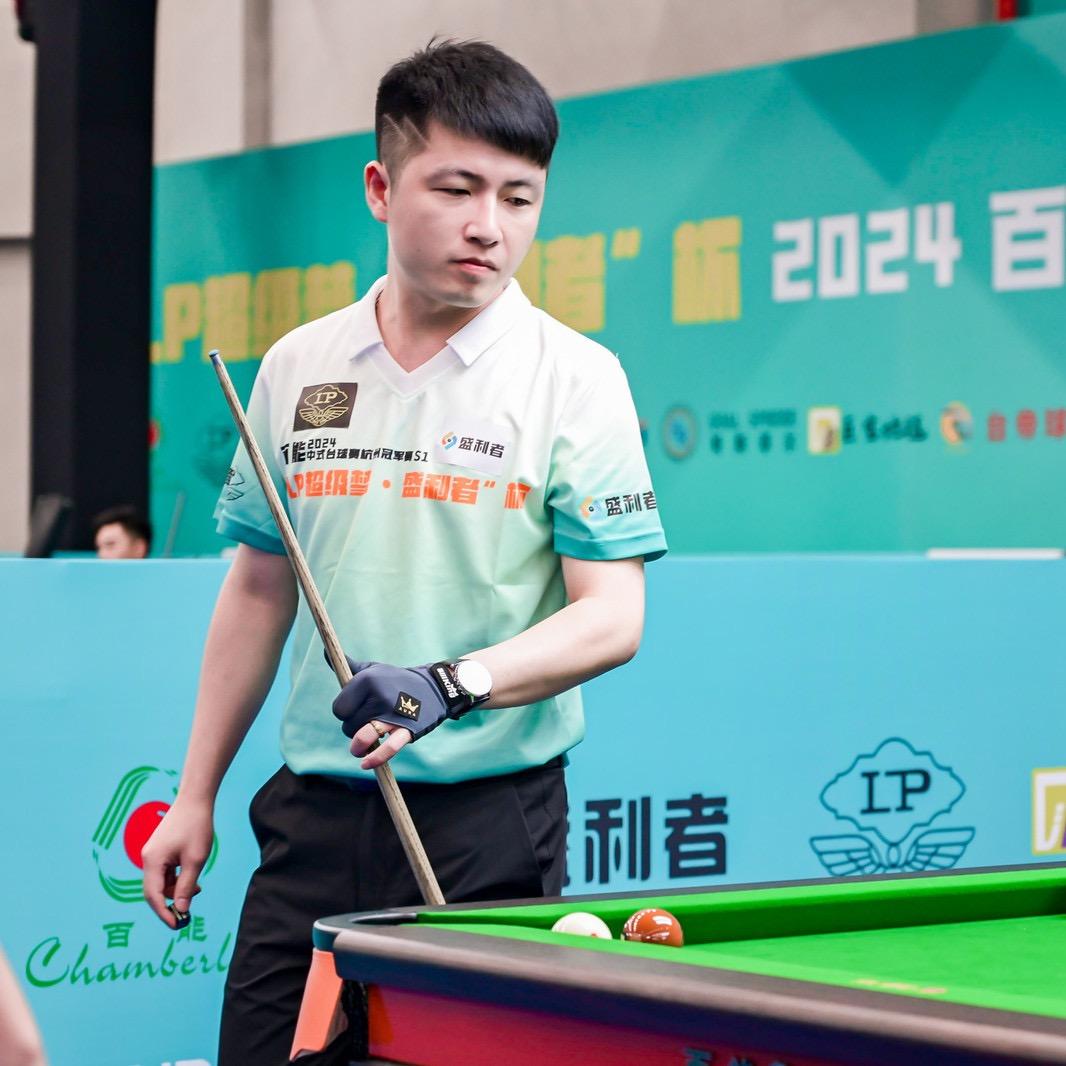 罗成🎱🎱