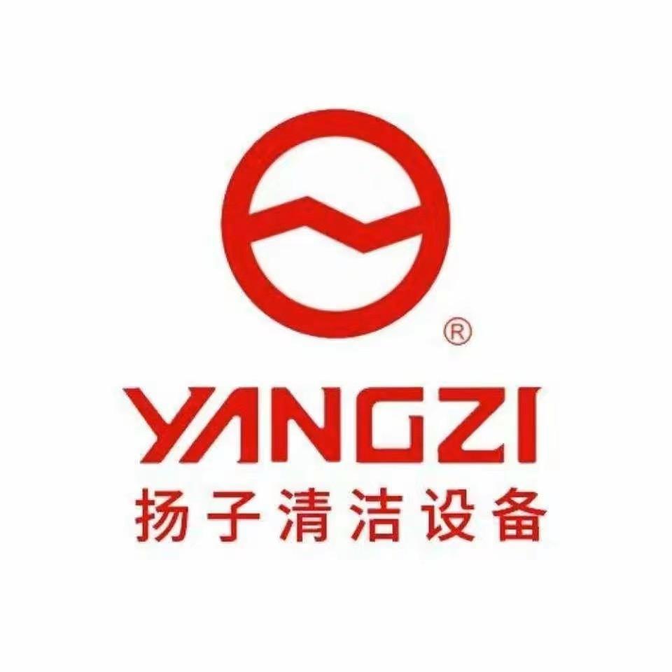 扬子吸尘器工厂直销