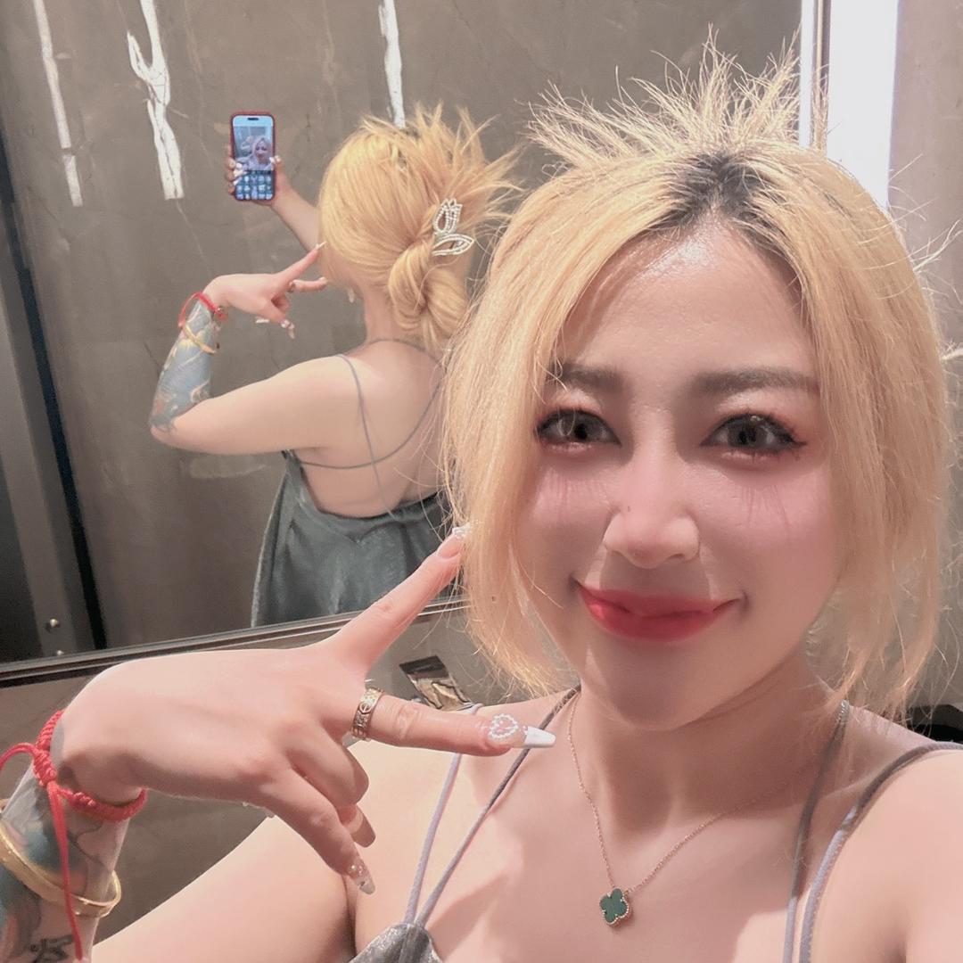 ღ² º ² ⁶多财多亿⁵²⁰༒