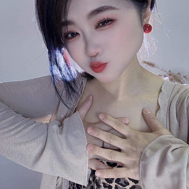徐娘娘 🎙️休息……
