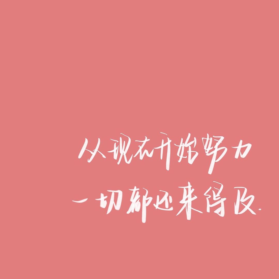 十年河东