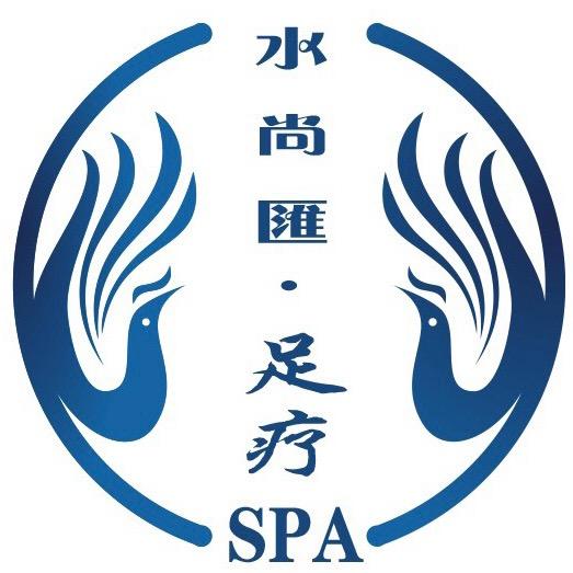 沙河市水尚汇足浴店