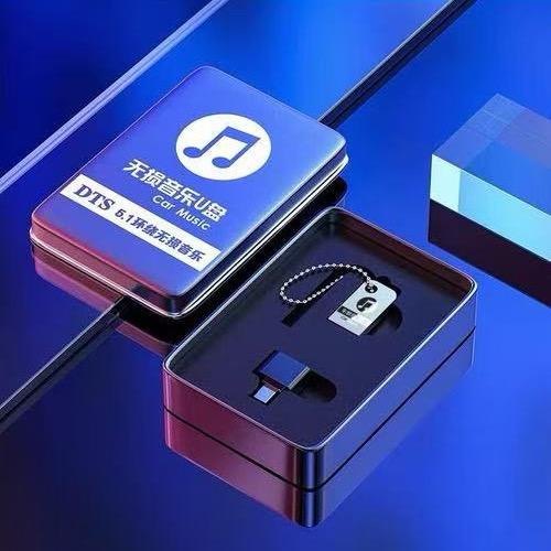 耀真华洋运营88号