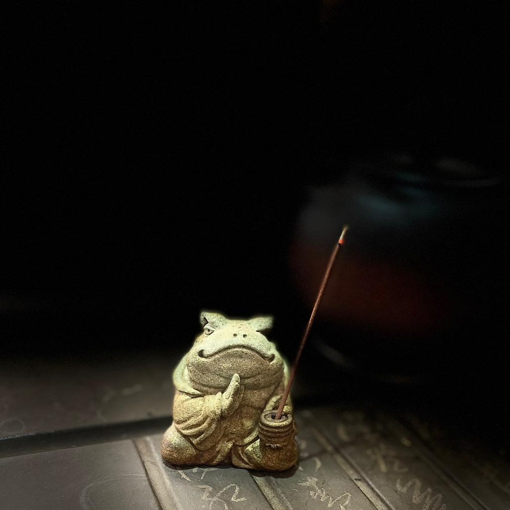 旗福茶业