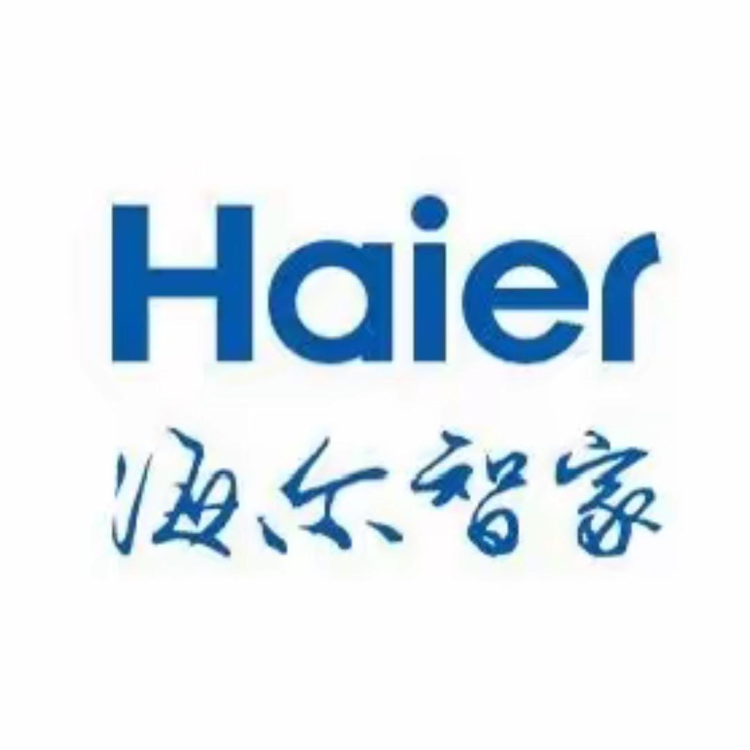 海尔智家·青岛仓