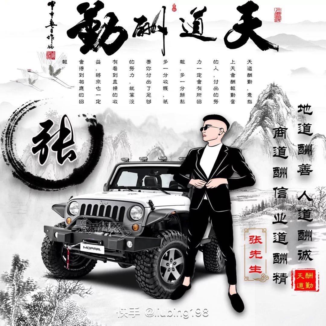 @🥀⃟执᭄念ꦻ