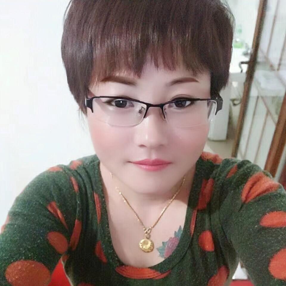 字然