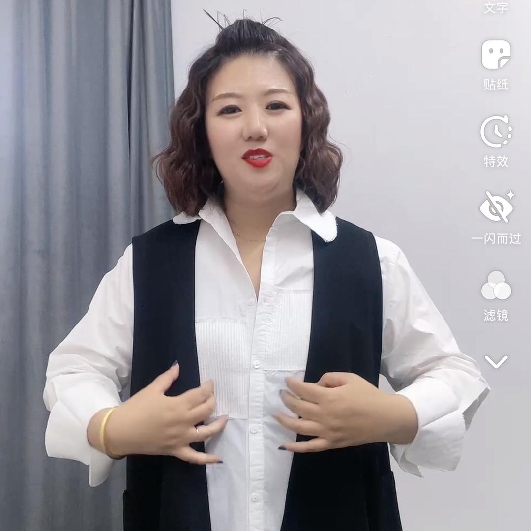 婳然 品质大码
