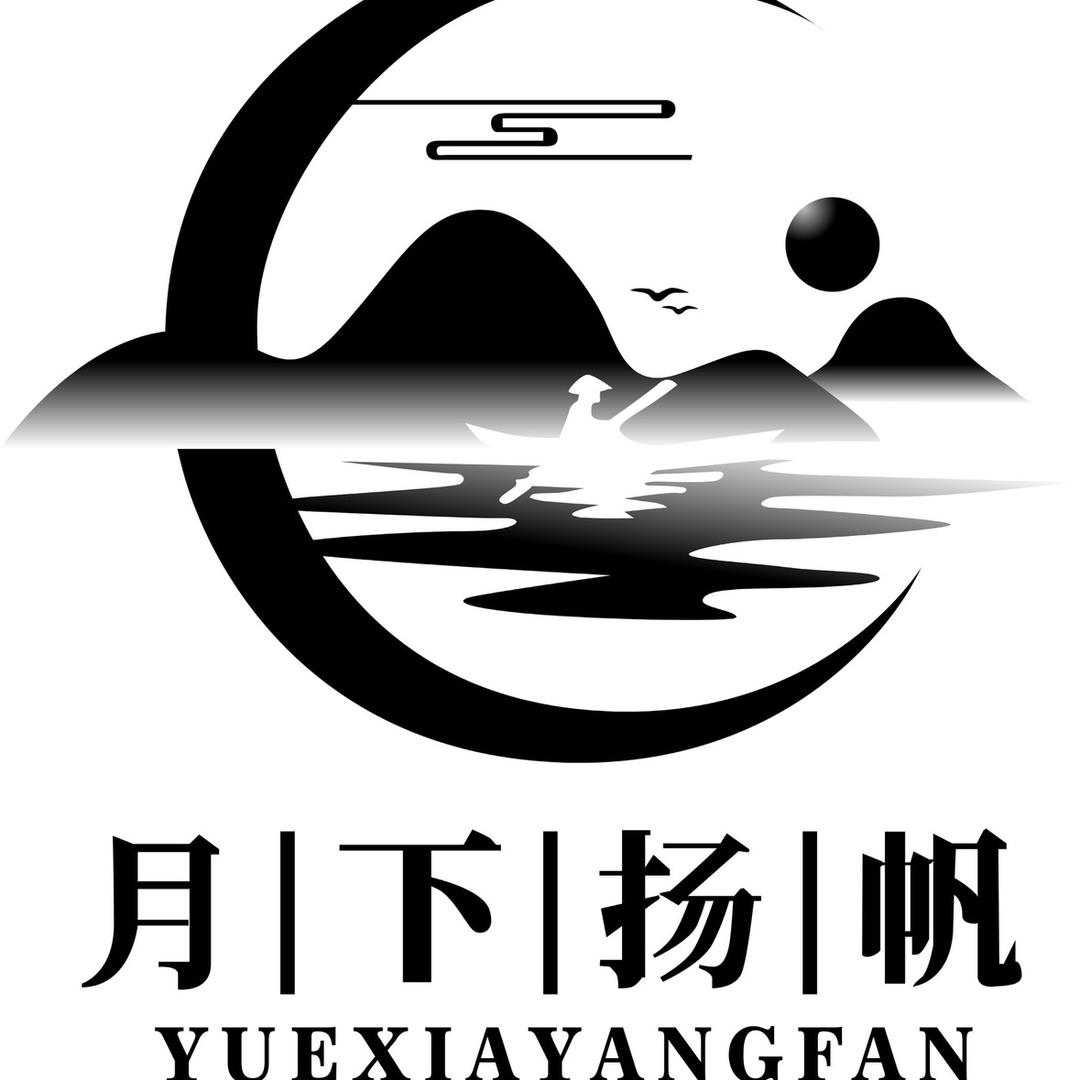 月下扬帆品质男装旗舰店