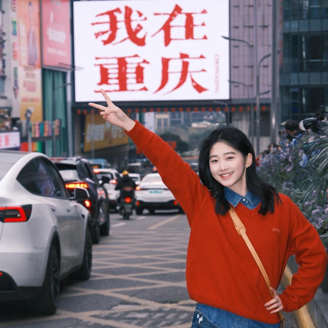 （重庆四川）旅游龙豆豆