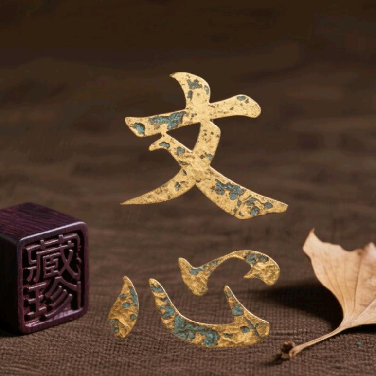 娜姐的【栖云堂】