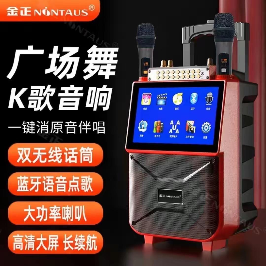 凤凰影音