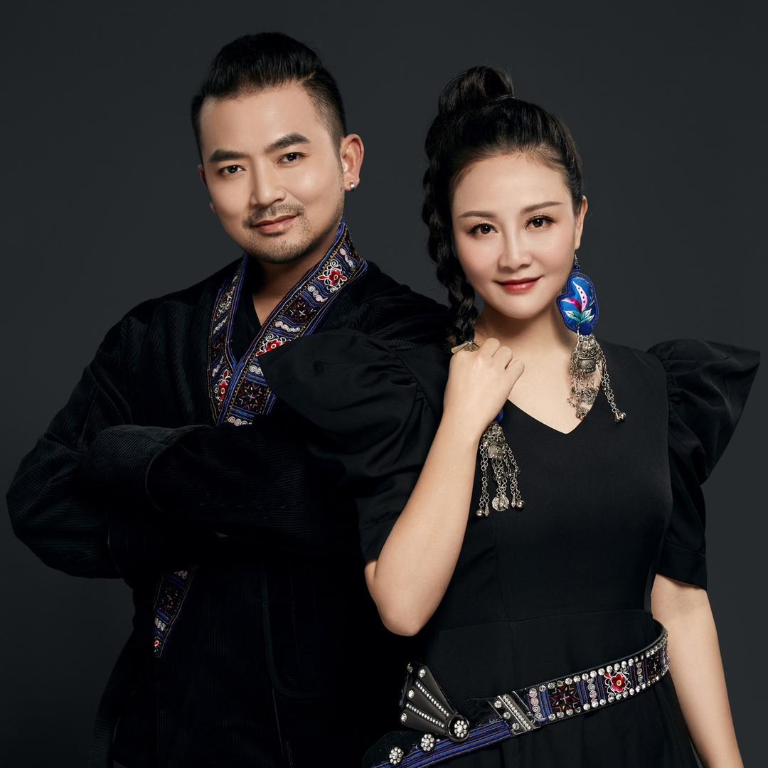 山水组合
