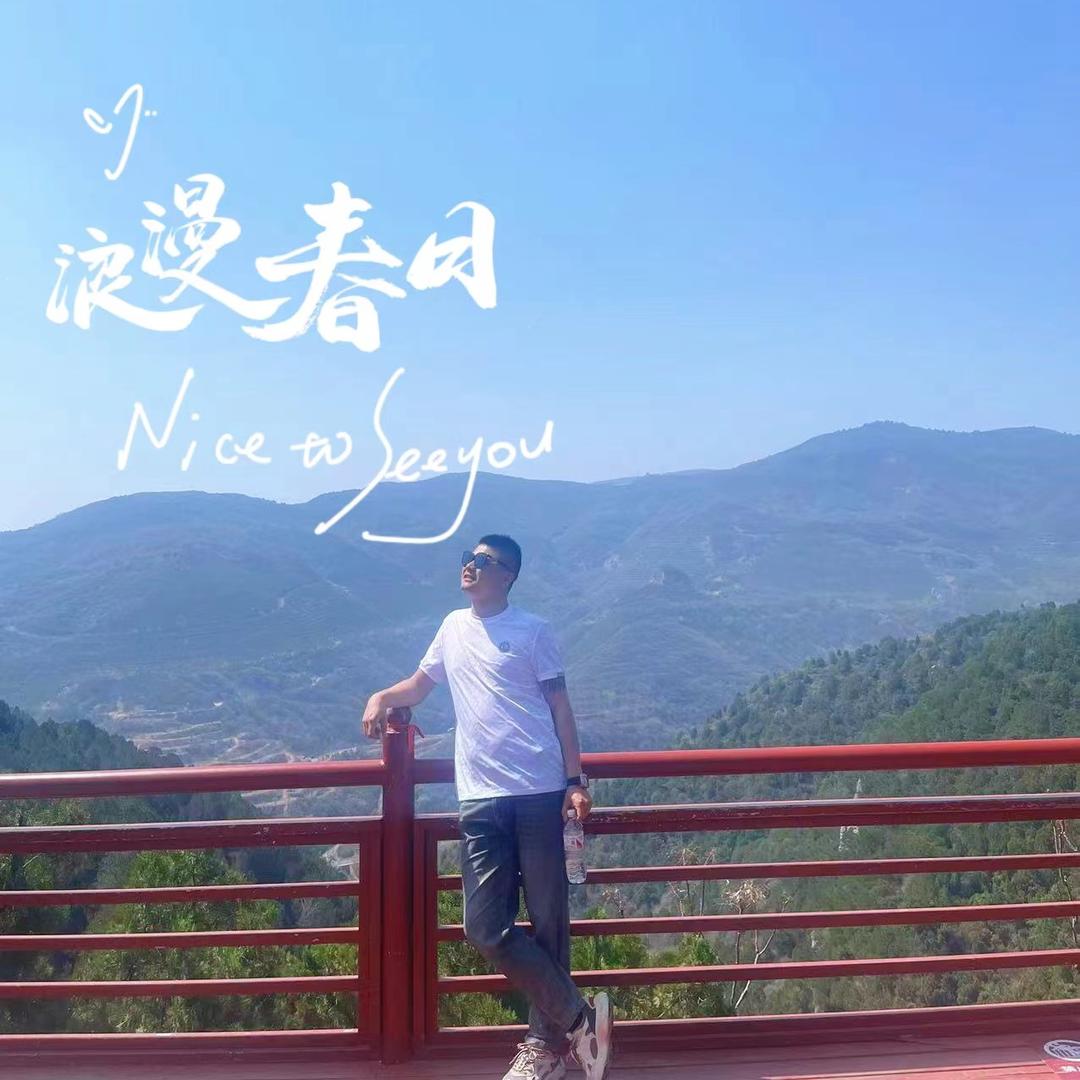 川剧变脸杜军（收学员）
