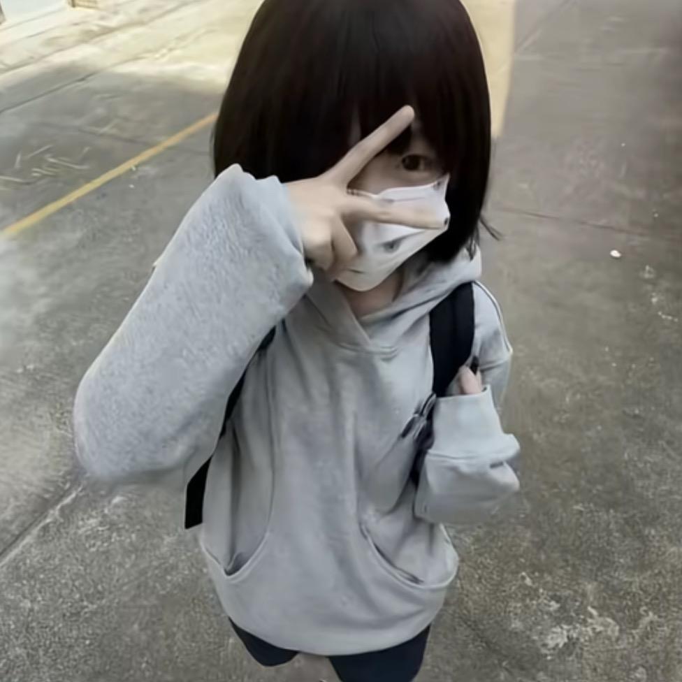 恋痛专辑