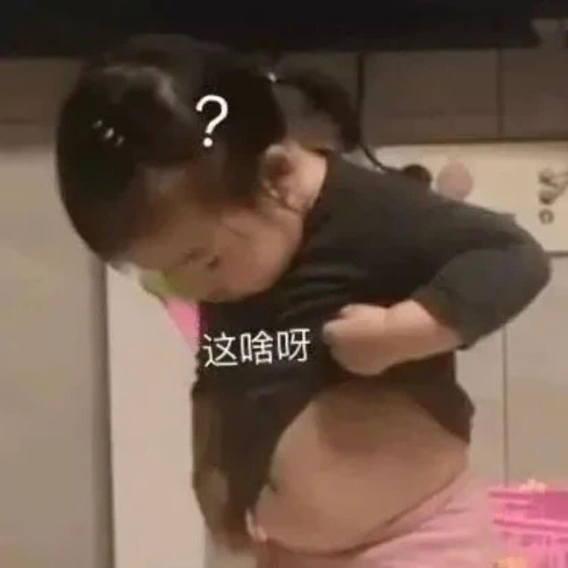 冻柿子🍅
