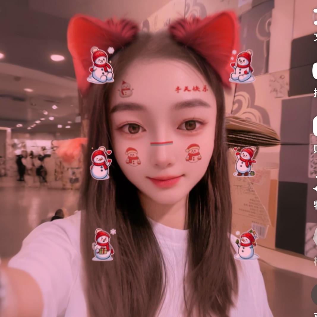 延吉云朵烟酒&五粮液火爆-杏花村-洮儿河