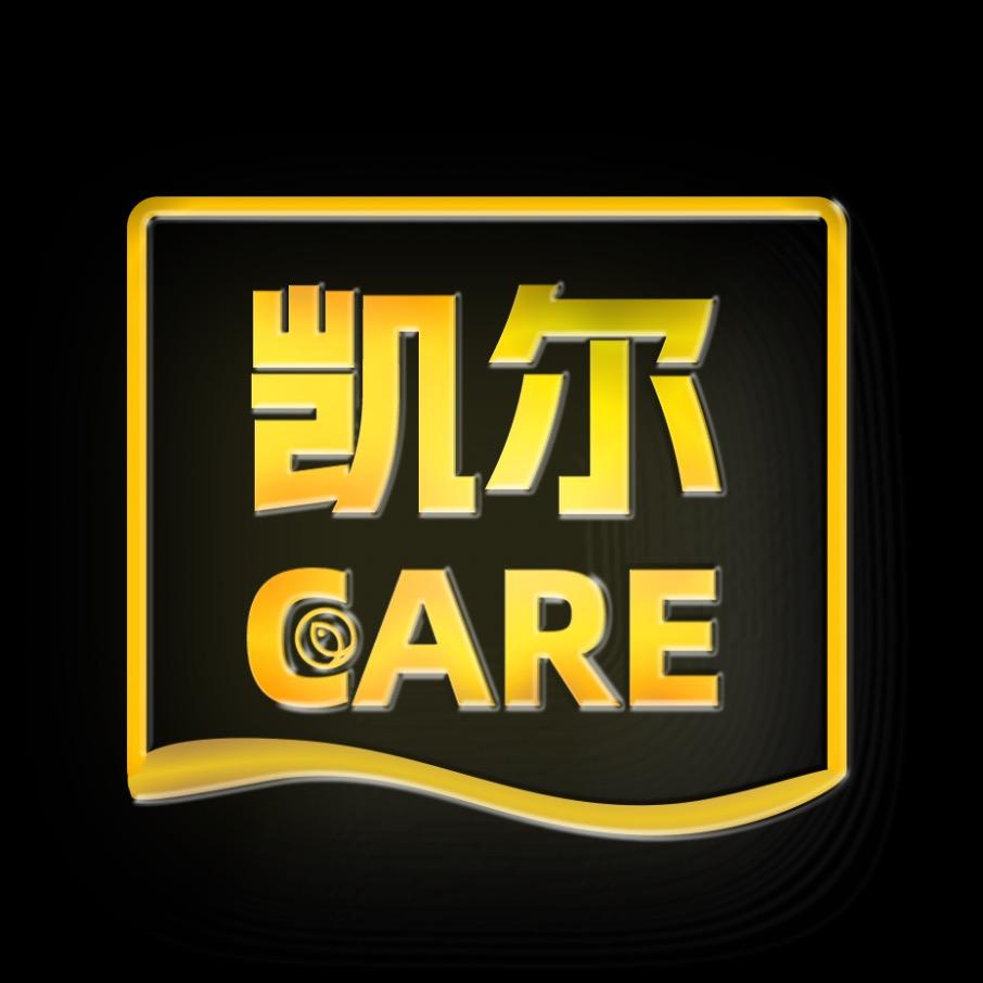 凯尔智能科技企业店