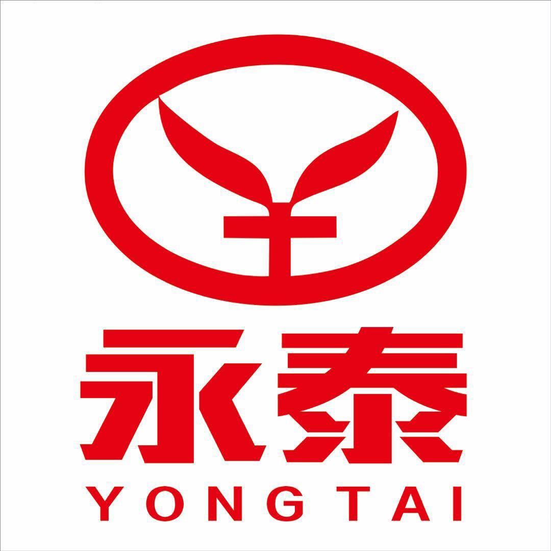 中山永泰汽车服务连锁