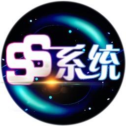 森涩电竞爱信不信#无敌手感低延迟#卡气宏
