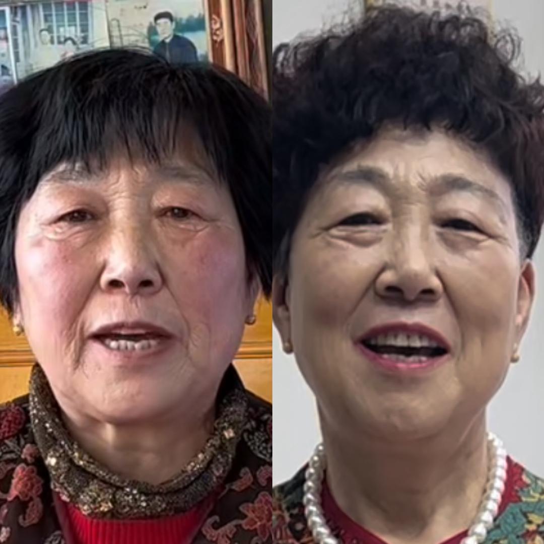 高嬷嬷中老年好物