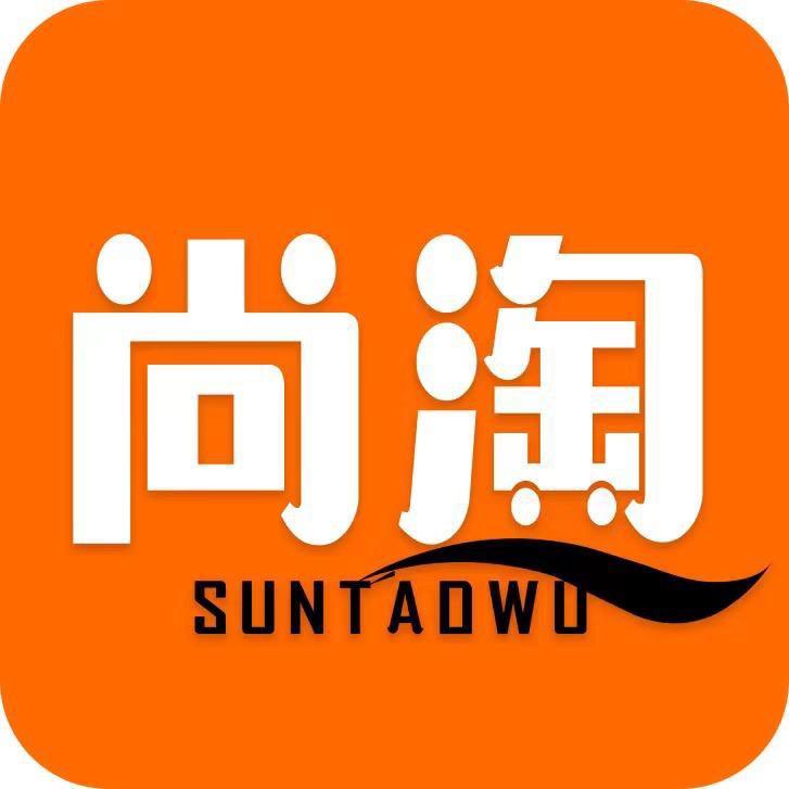 西安曲江新区尚淘物家具店（个体工商户）