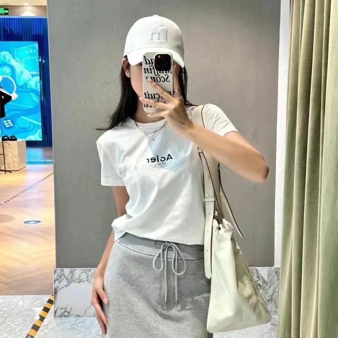 小菲菲（玛丽黛佳618专场）