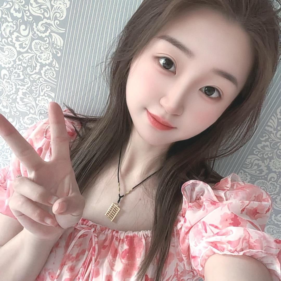 影
