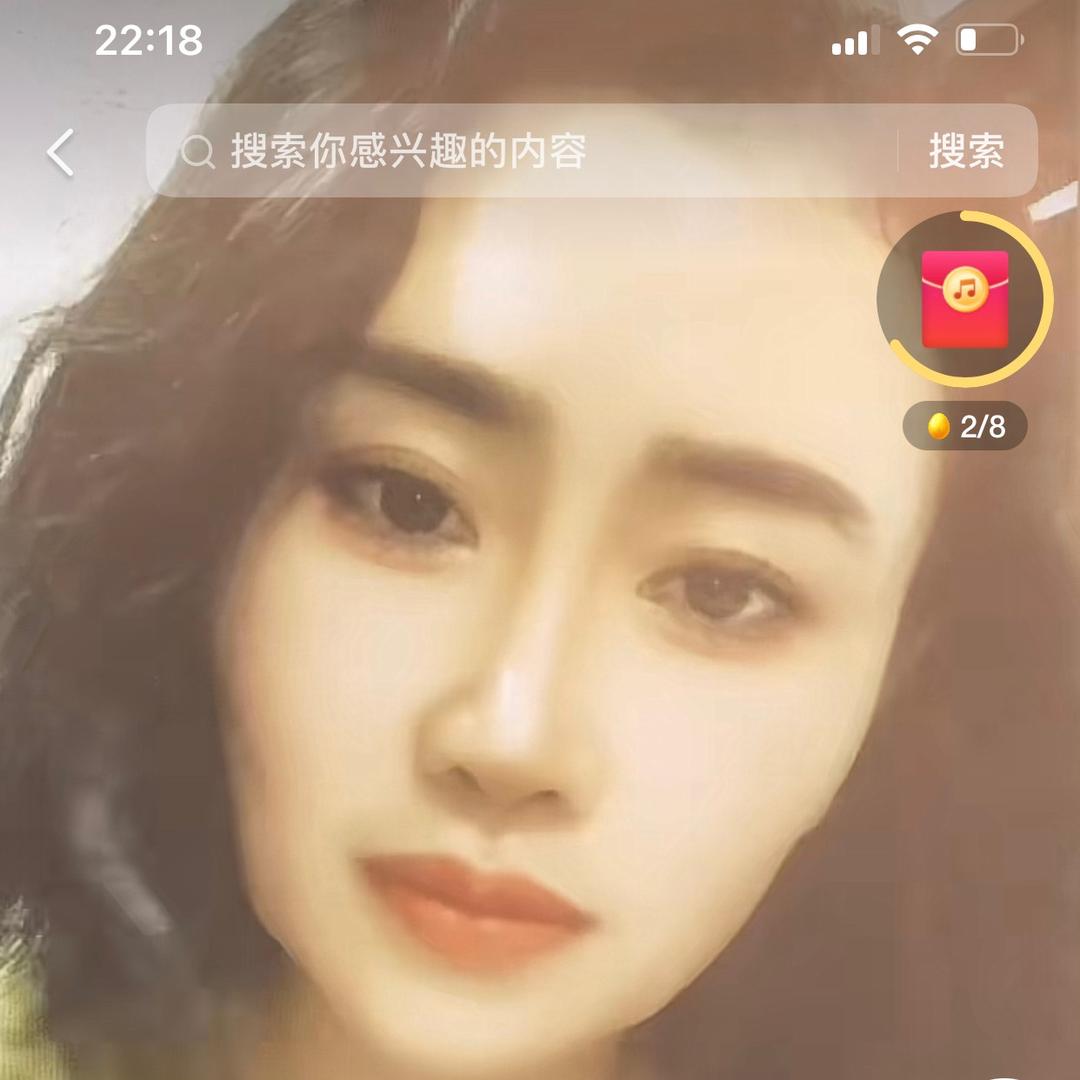 财运亨通（王记生炝烩面羊肉汤