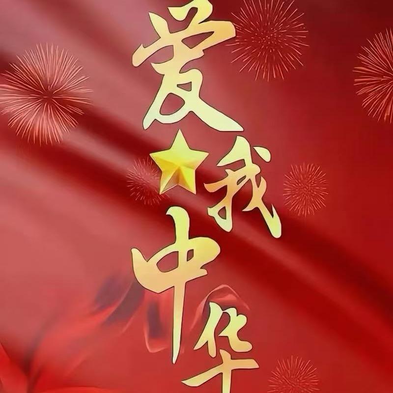 泽泓²¹⁷