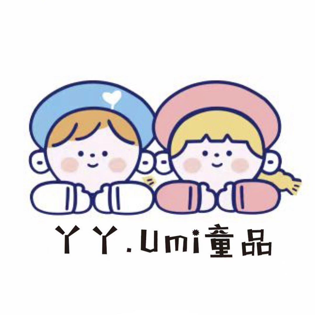 陆丰丫丫童品店