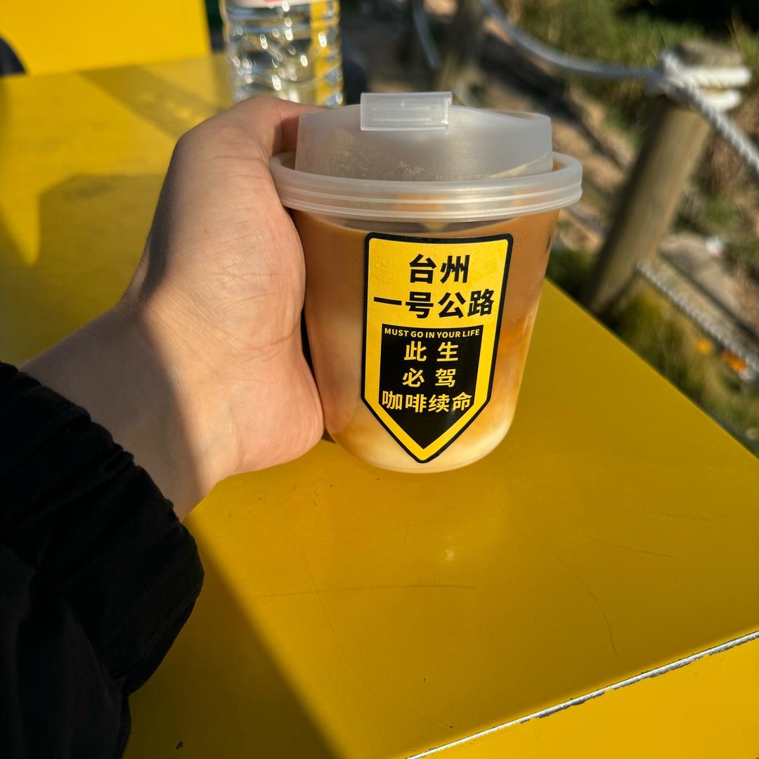 扶老奶奶过马路