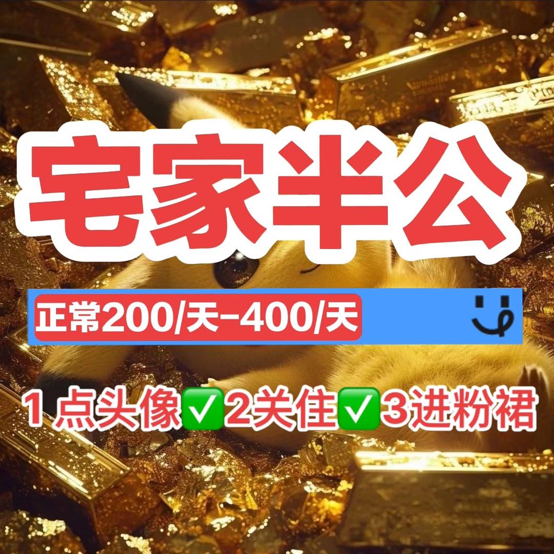 李老板