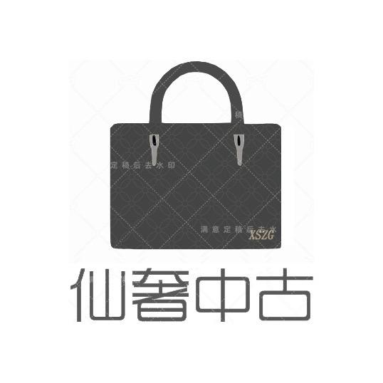 仙奢二奢男包奢侈品店